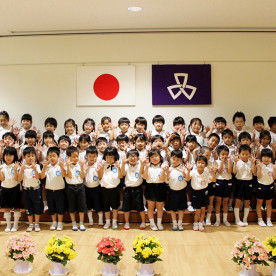 八潮わかば幼稚園