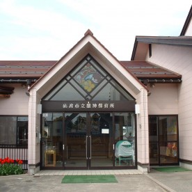 雄神保育所