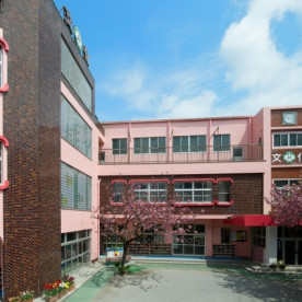 向島文化幼稚園