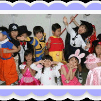 ばとうばし幼稚園の写真3