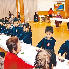 大島つばさ保育園