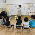 飯塚幼稚園の写真2