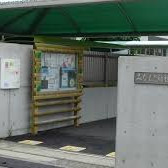 みなもと幼稚園