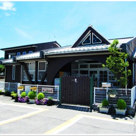 東山つくし園