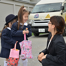 大田こまどり幼稚園の写真2