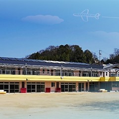 たかやまこども園
