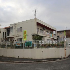 あすかの保育園