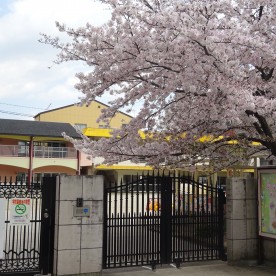 大宮幼稚園