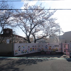 二名幼稚園