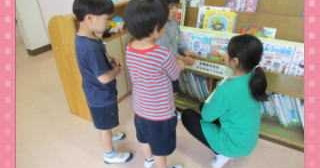 江東区立辰巳幼稚園