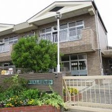 伏見保育園