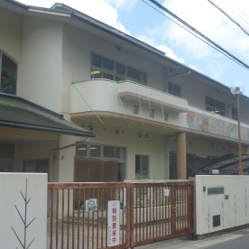大宮保育園の写真2