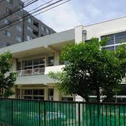 番町幼稚園