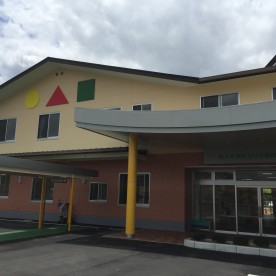 西ノ京みどりの園保育園