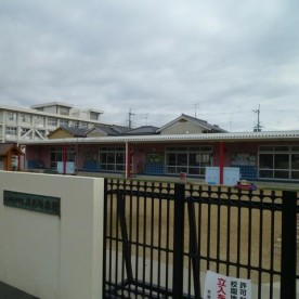 三倉堂保育園