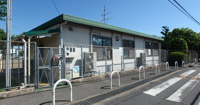 大和郡山市立昭和幼稚園