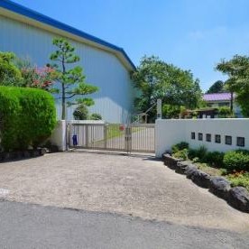 大和郡山市立片桐西幼稚園