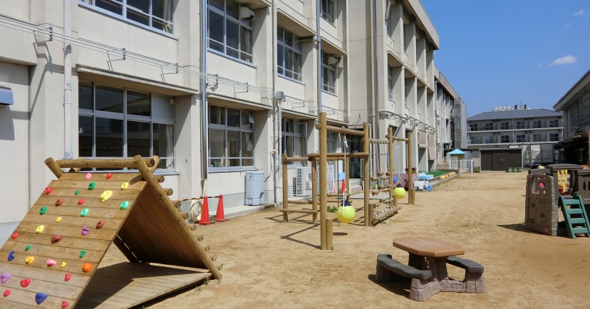 平和保育園