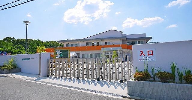 矢田認定こども園