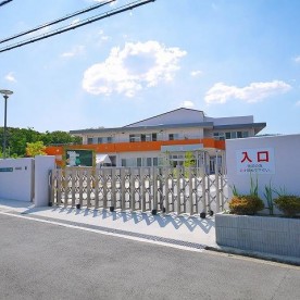 矢田認定こども園の写真3