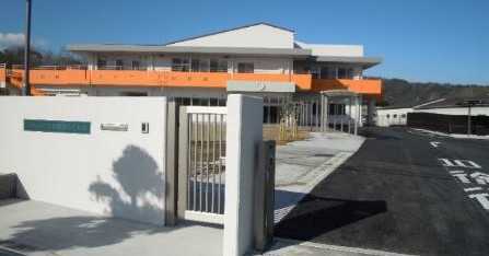矢田認定こども園
