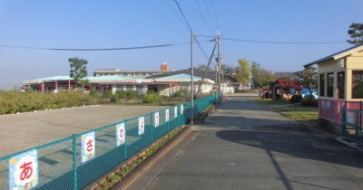 天理市立朝和幼稚園