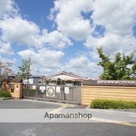 天理市立櫟本幼稚園