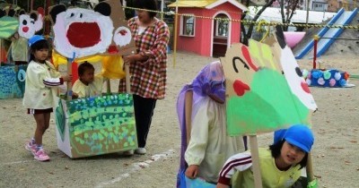 天理市立柳本幼稚園
