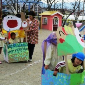 天理市立柳本幼稚園の写真3