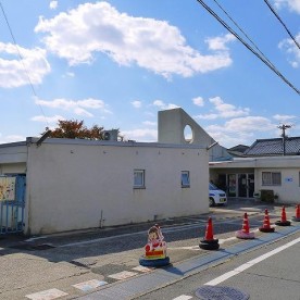 北保育所の写真1