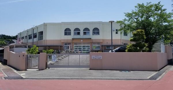 橿原市立新沢幼稚園
