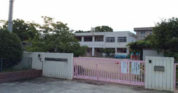 橿原市立耳成西幼稚園