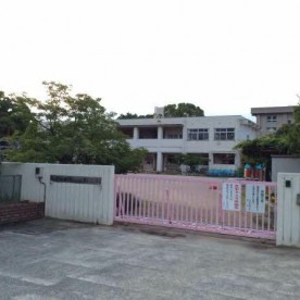 橿原市立耳成西幼稚園