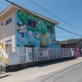 愛育保育園の写真2