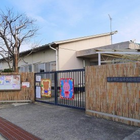 桜井市立桜井西幼稚園