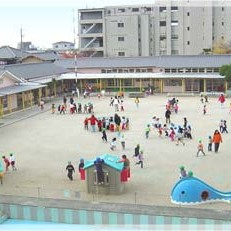 飛鳥学院保育所の写真2