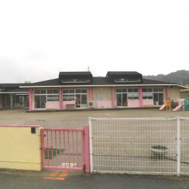 宇智野保育所