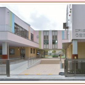 宇喜田幼稚園