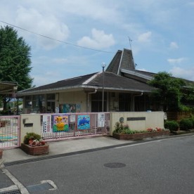 生駒市立あすか野幼稚園