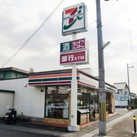 生駒市立壱分幼稚園の写真2