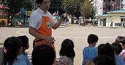 大泉学園幼稚園