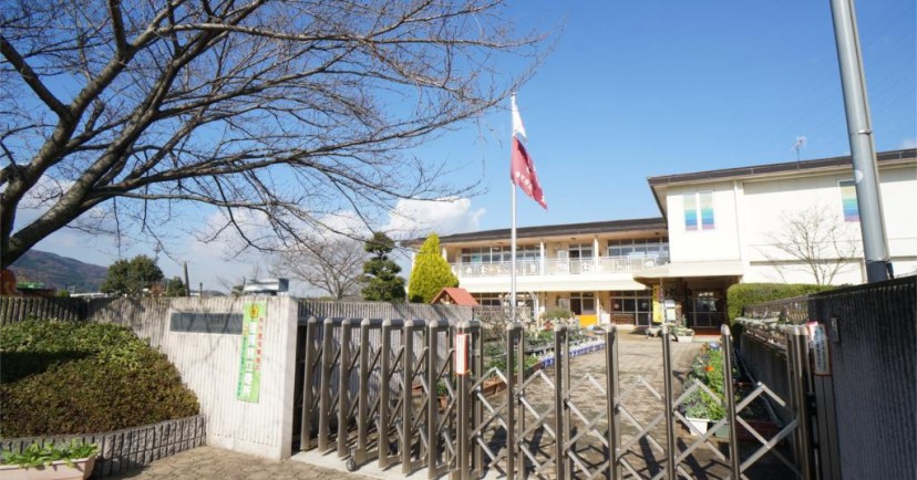 認定こども園鎌田幼稚園