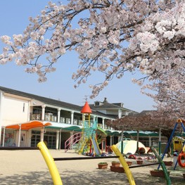 香芝市立真美ヶ丘東幼稚園