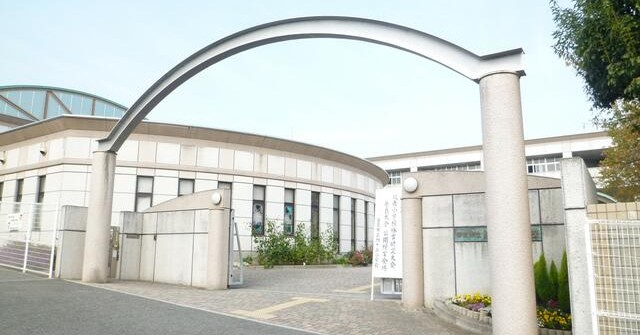香芝市立旭ケ丘幼稚園