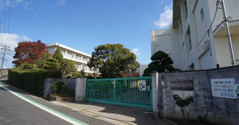 若葉保育所