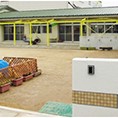 志都美こども園