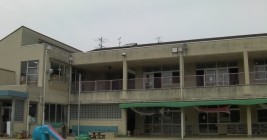 真美ヶ丘保育所
