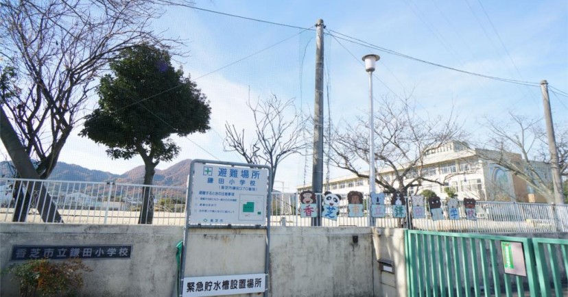 ハルナ保育園
