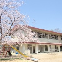関屋こども園