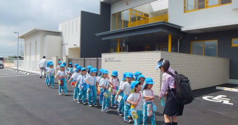 ふたかみの森せいか子ども園